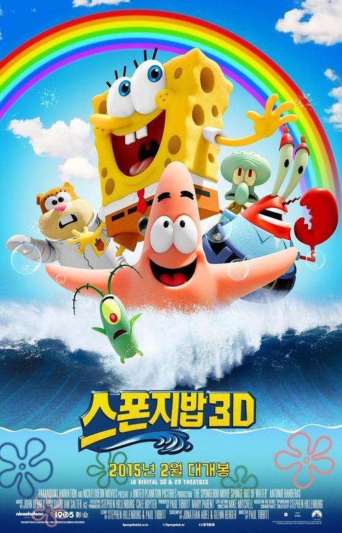瓦赫宁恩大学成绩单修改