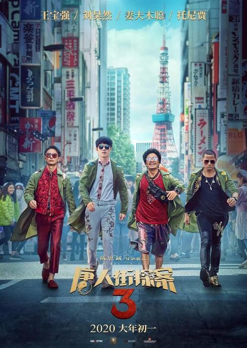 哪里可以制作杰尼阿塔学院文凭毕业证