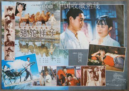 哪里能办医疗机构制剂许可证
