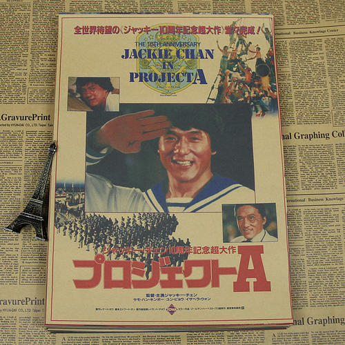 上帝的圣经学校和学院 Market Development Diploma